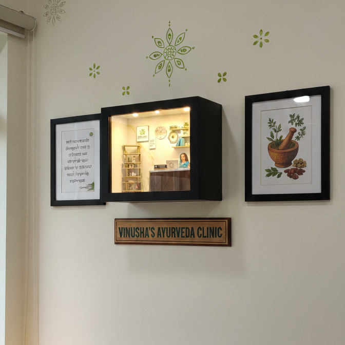 🌿 Fast Gifts Ayurveda Clinic Miniature Box