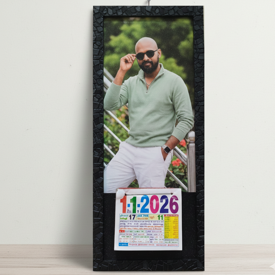 Fast Gifts Personalized Photo Frame with Calendar
